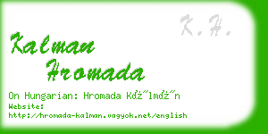 kalman hromada business card